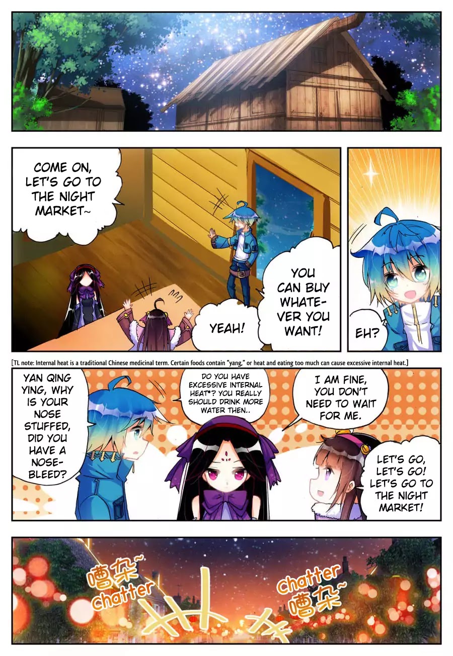 X Epoch of Dragon Chapter 22 page 5 - Chapter 22: Those Who Dare Harm My Brother! Die!