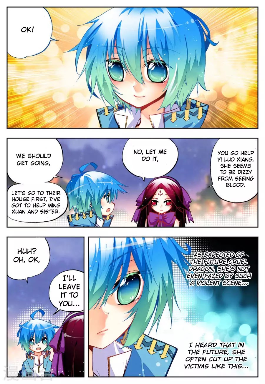 X Epoch of Dragon Chapter 23 page 16 - Chapter 23: Slaying Evil