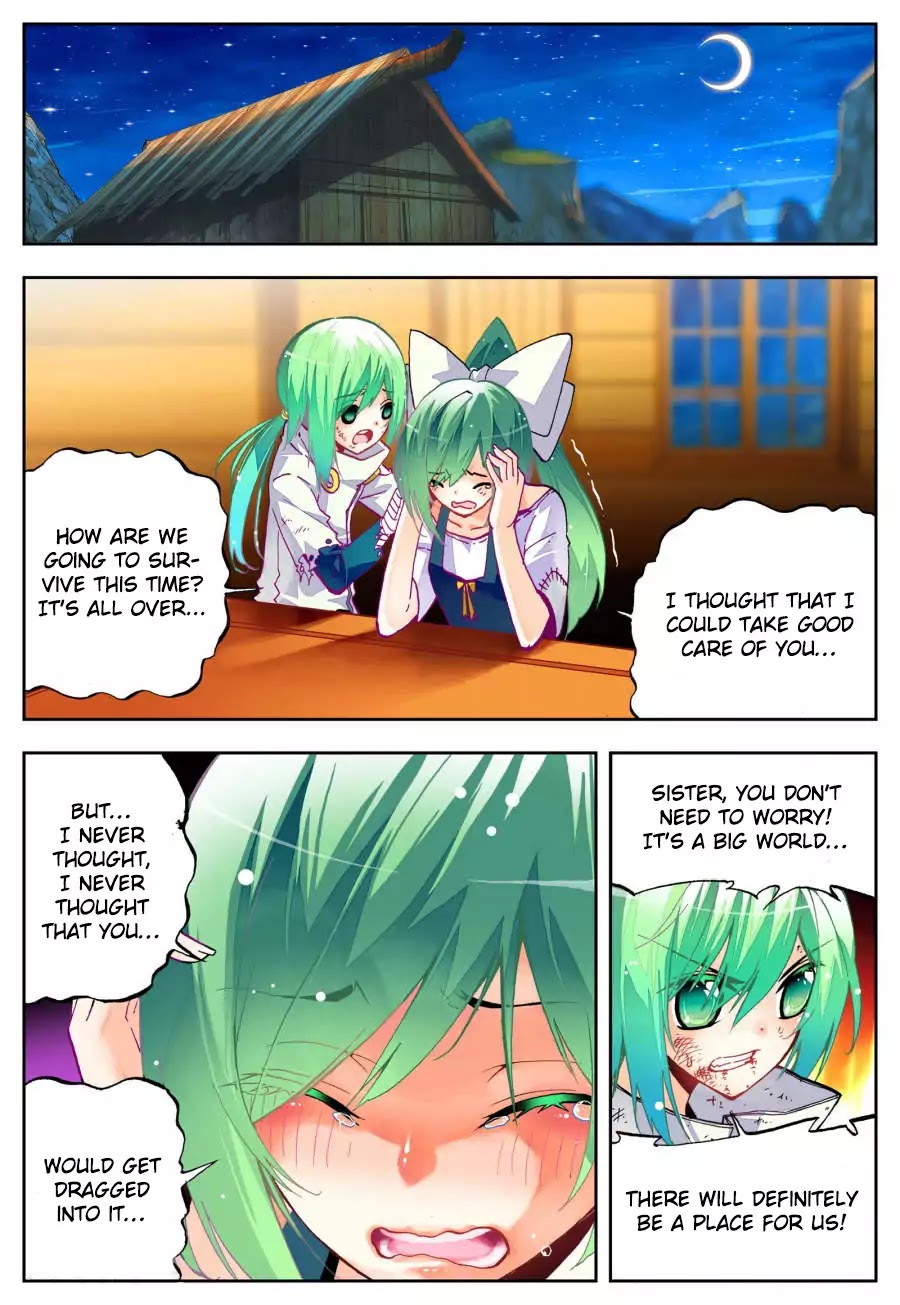 X Epoch of Dragon Chapter 23 page 17 - Chapter 23: Slaying Evil