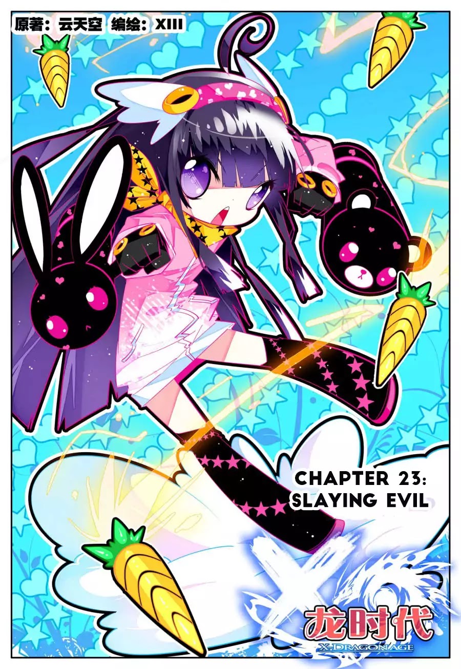 X Epoch of Dragon Chapter 23 page 2 - Chapter 23: Slaying Evil