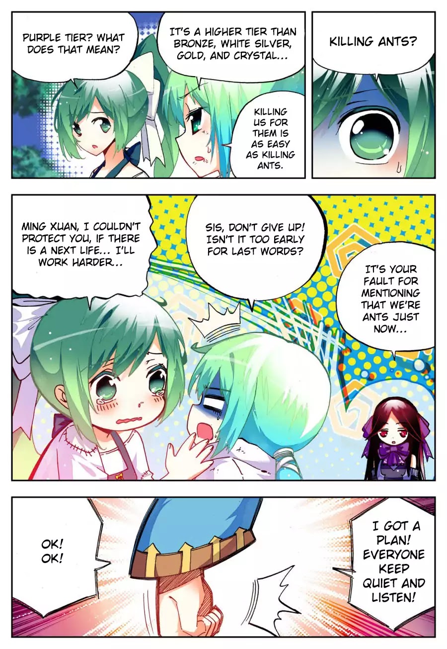 X Epoch of Dragon Chapter 23 page 23 - Chapter 23: Slaying Evil