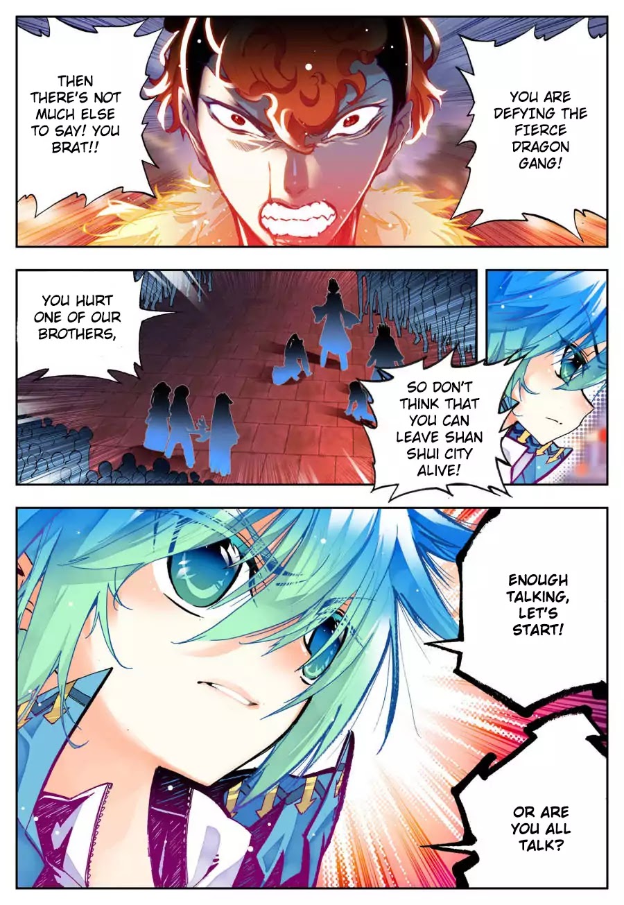 X Epoch of Dragon Chapter 23 page 3 - Chapter 23: Slaying Evil