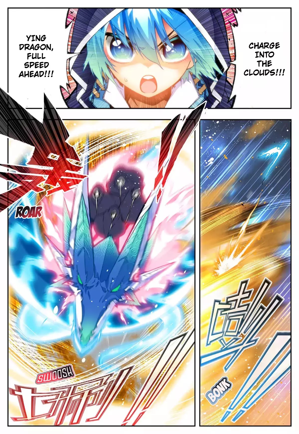 X Epoch of Dragon Chapter 25 page 11 - Chapter 25: Amethyst Master