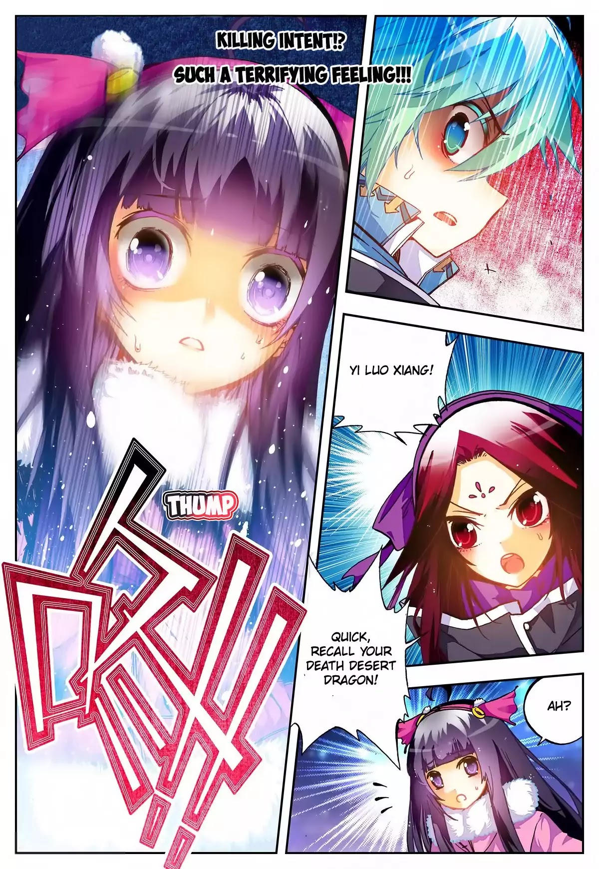 X Epoch of Dragon Chapter 25 page 17 - Chapter 25: Amethyst Master