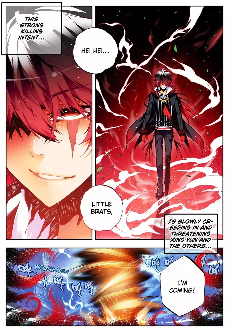 X Epoch of Dragon Chapter 25 page 3 - Chapter 25: Amethyst Master