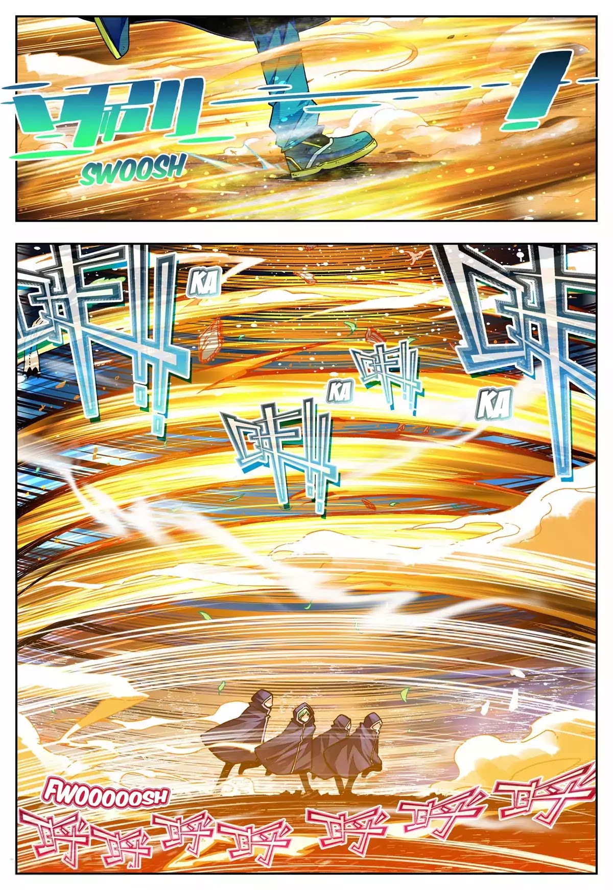 X Epoch of Dragon Chapter 25 page 5 - Chapter 25: Amethyst Master