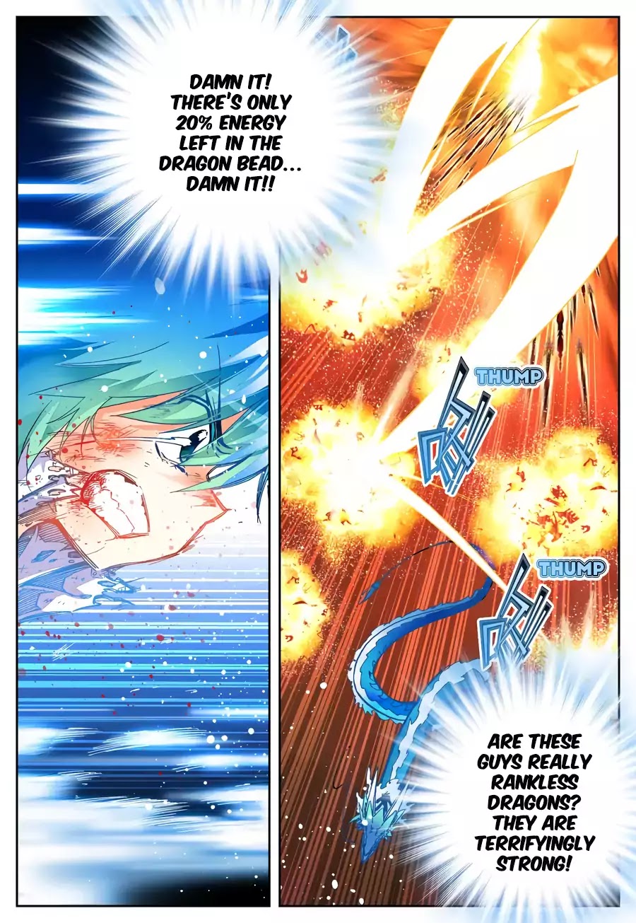X Epoch of Dragon Chapter 28 page 22 - Chapter 28: Emperor Sword Dragon