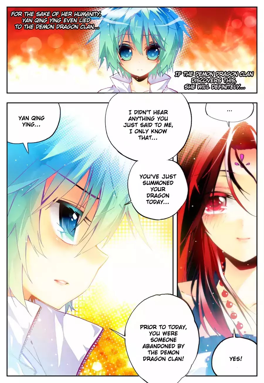 X Epoch of Dragon Chapter 28 page 7 - Chapter 28: Emperor Sword Dragon
