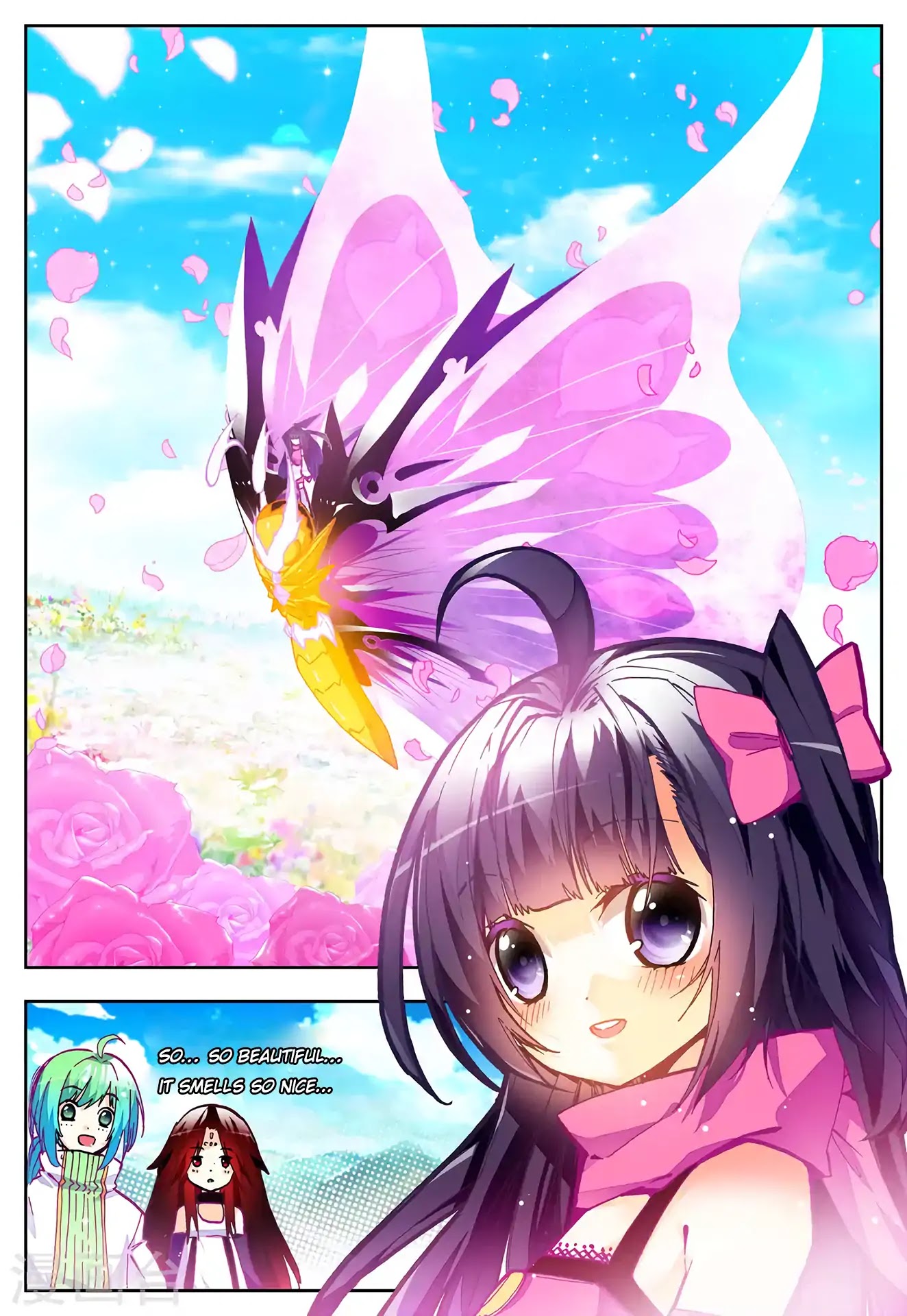 X Epoch of Dragon Chapter 30 page 17 - Chapter 30: Peacock Dragon & Illusion Spider Dragon
