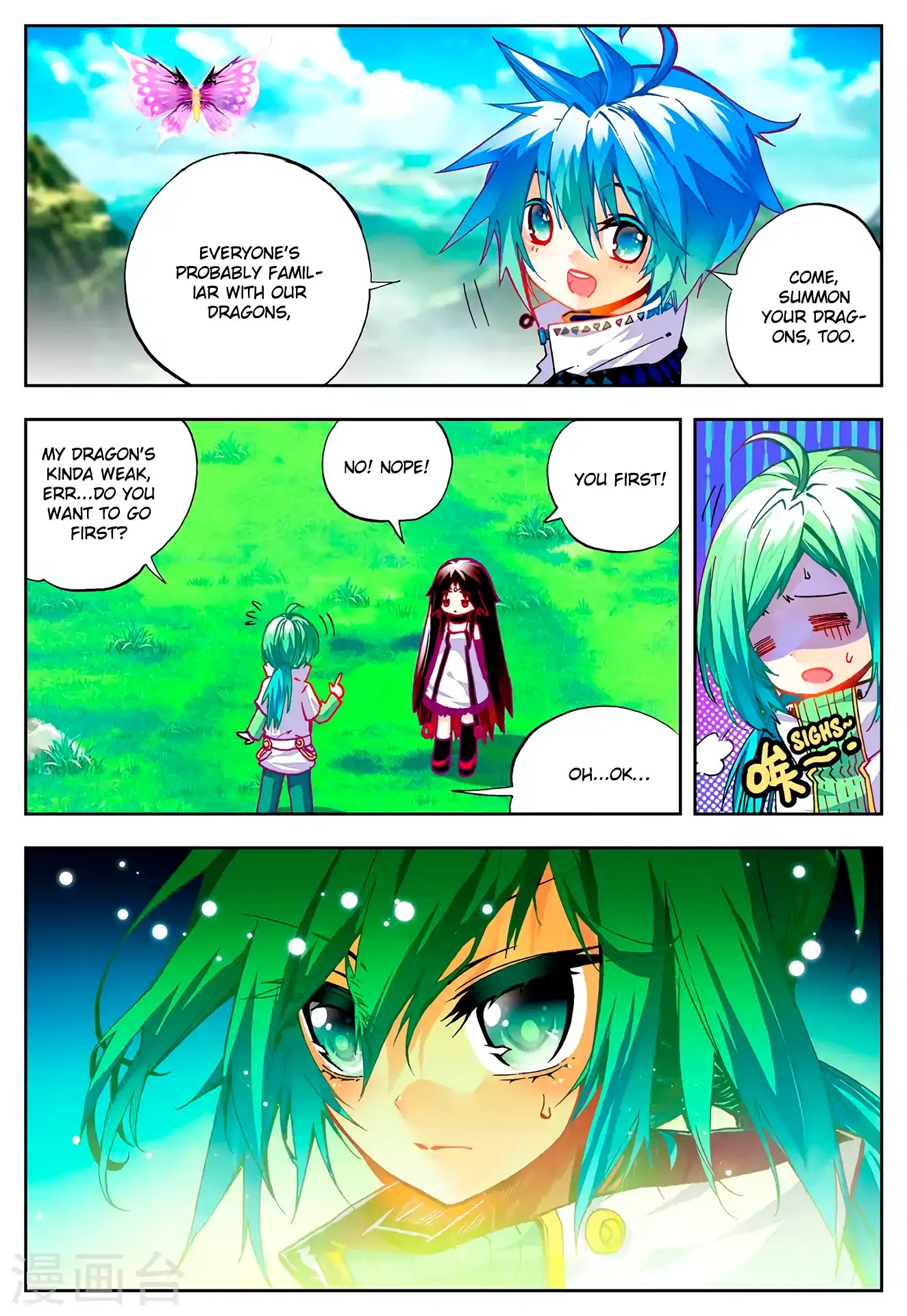 X Epoch of Dragon Chapter 30 page 18 - Chapter 30: Peacock Dragon & Illusion Spider Dragon