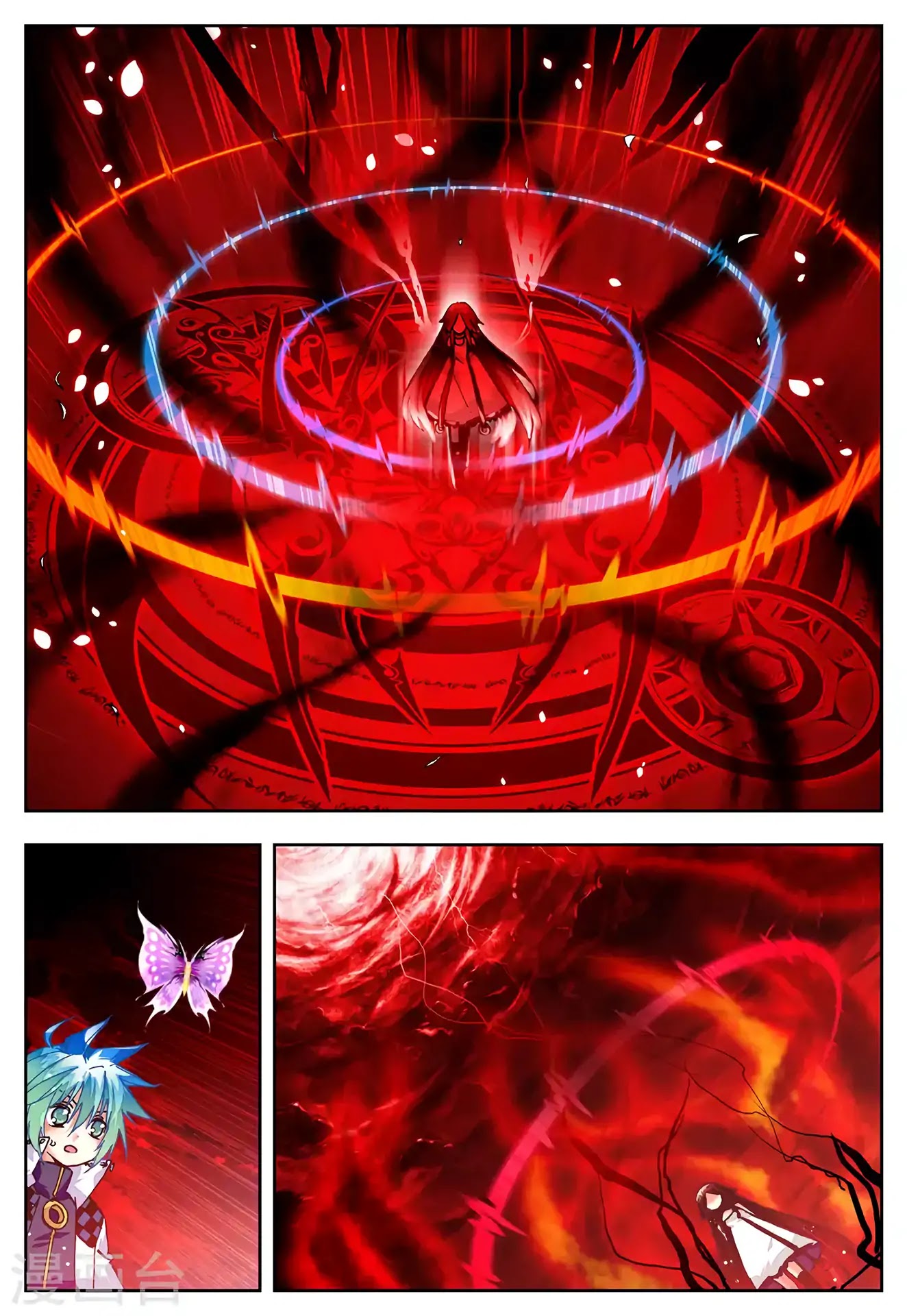 X Epoch of Dragon Chapter 30 page 22 - Chapter 30: Peacock Dragon & Illusion Spider Dragon