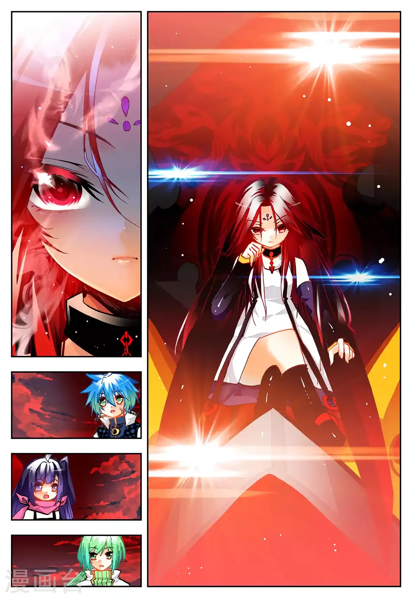 X Epoch of Dragon Chapter 30 page 24 - Chapter 30: Peacock Dragon & Illusion Spider Dragon