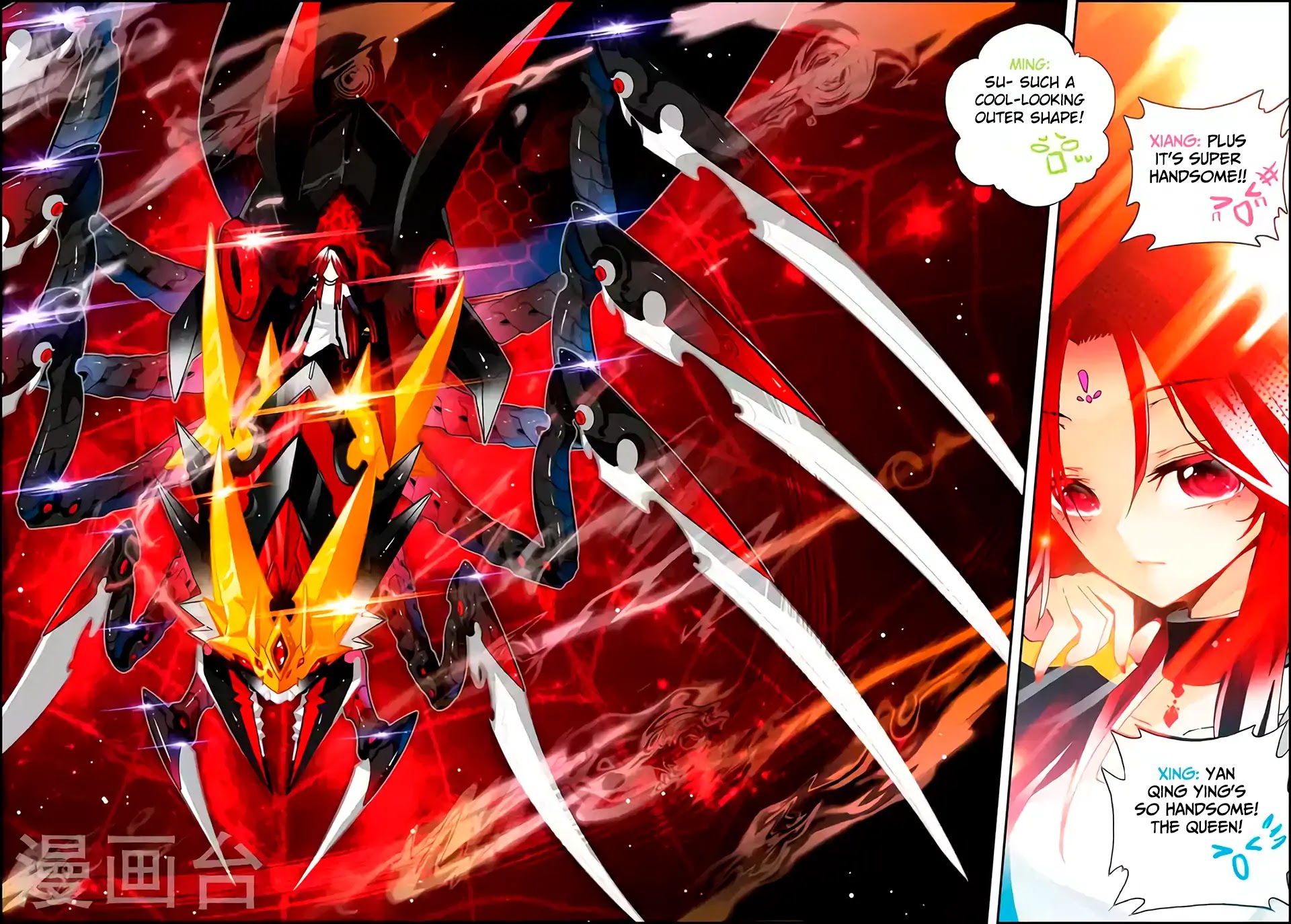 X Epoch of Dragon Chapter 30 page 25 - Chapter 30: Peacock Dragon & Illusion Spider Dragon