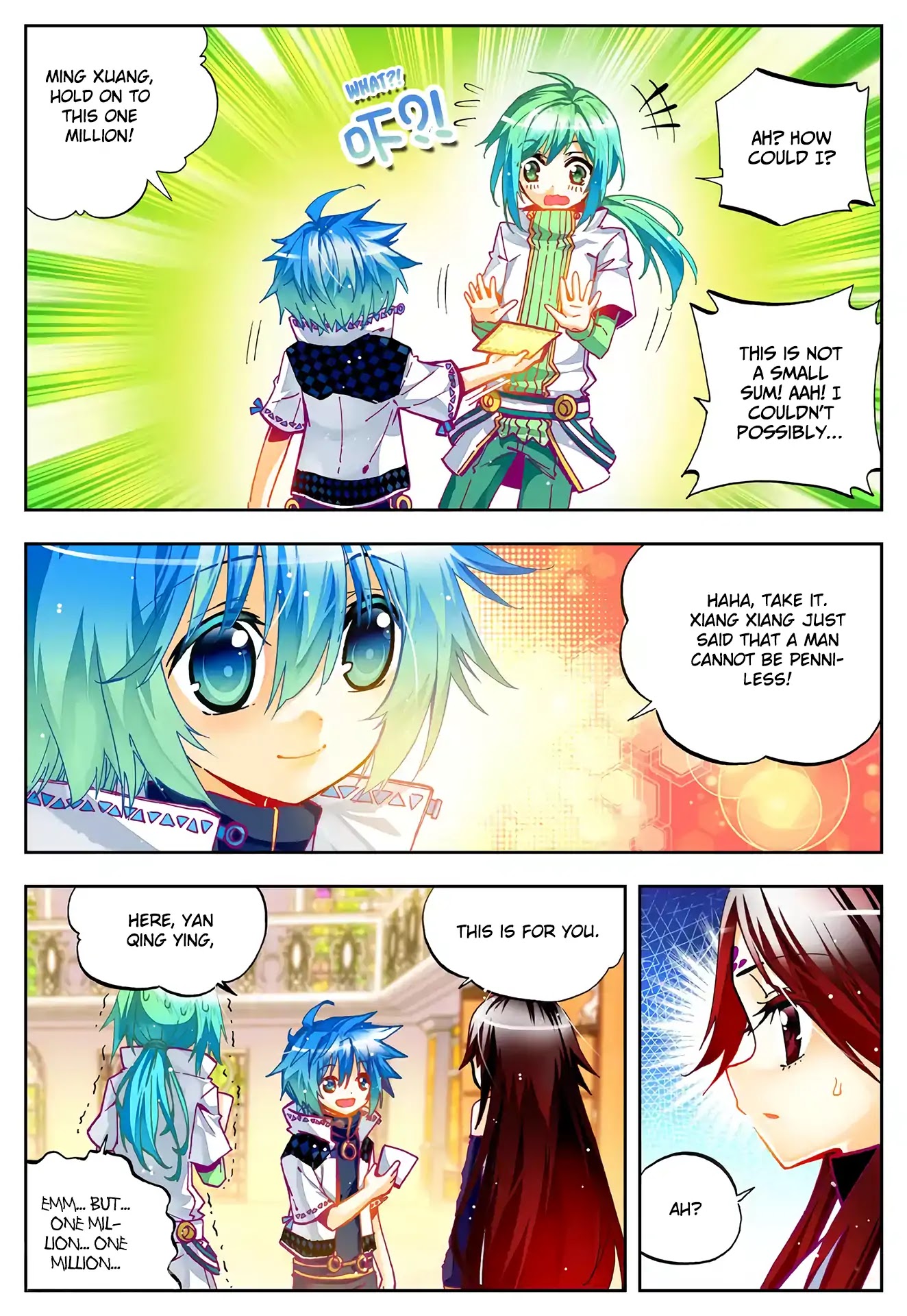 X Epoch of Dragon Chapter 30 page 7 - Chapter 30: Peacock Dragon & Illusion Spider Dragon