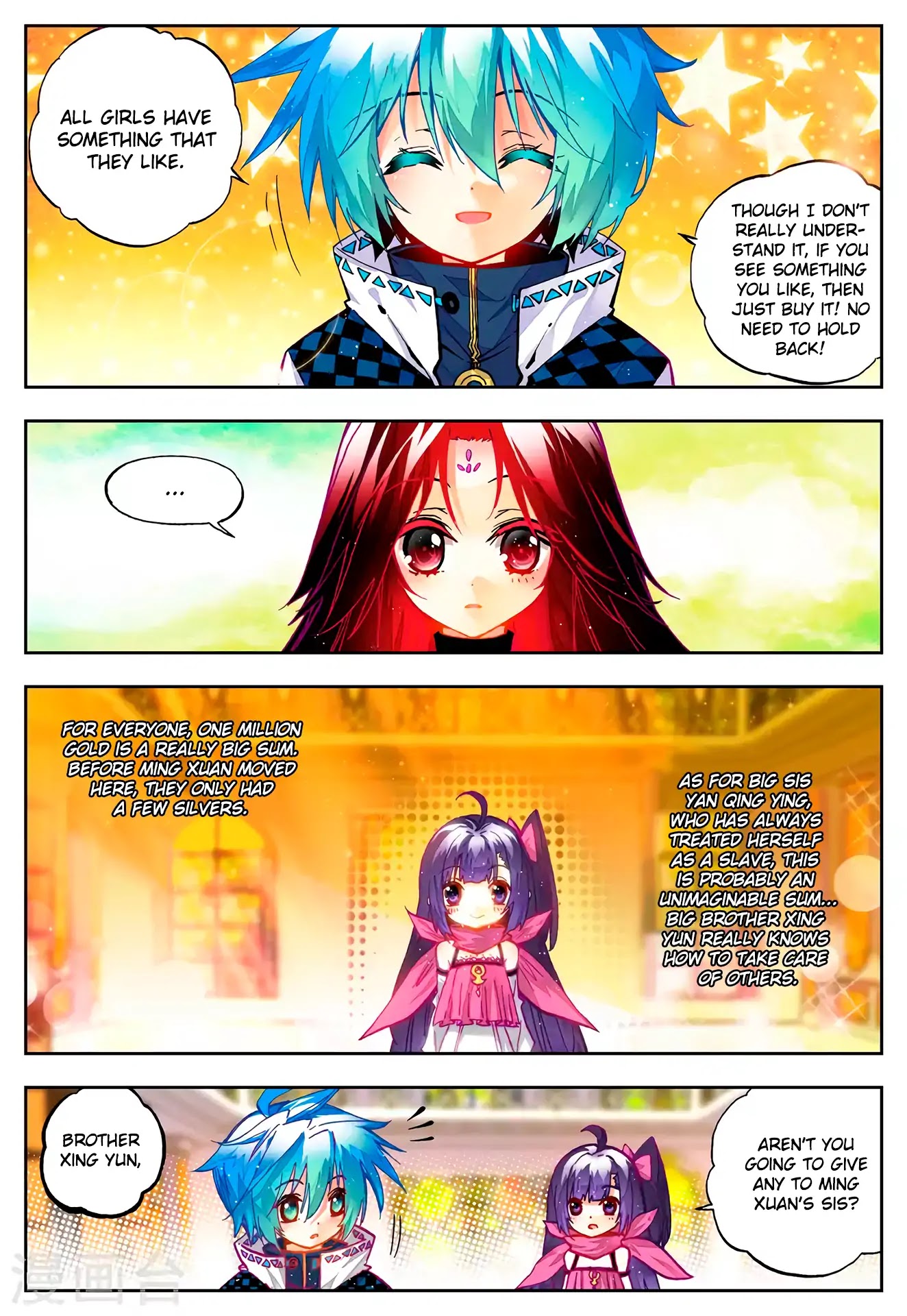 X Epoch of Dragon Chapter 30 page 8 - Chapter 30: Peacock Dragon & Illusion Spider Dragon