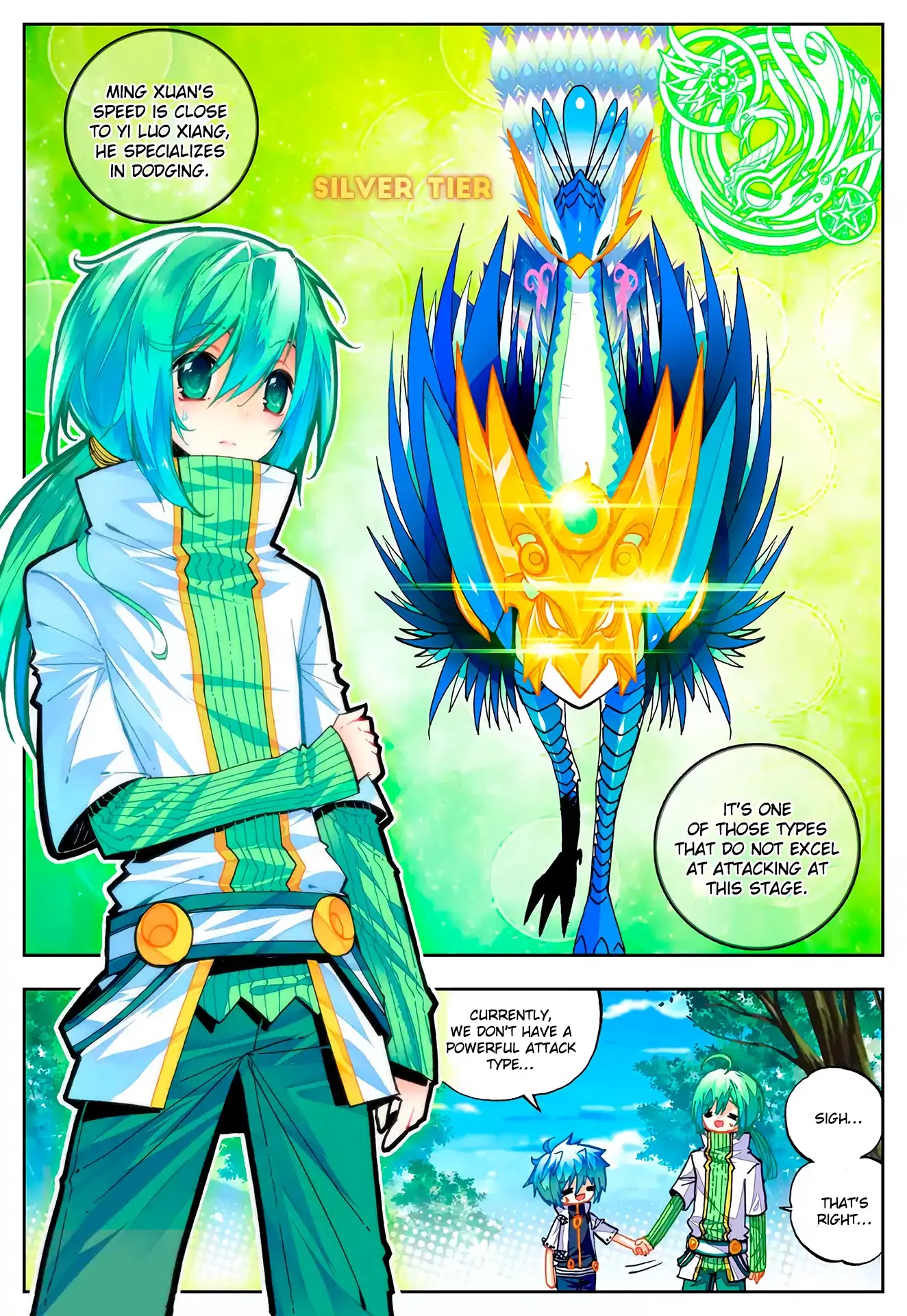 X Epoch of Dragon Chapter 31 page 6 - Chapter 31: Dragon Battle School Entrance Exam