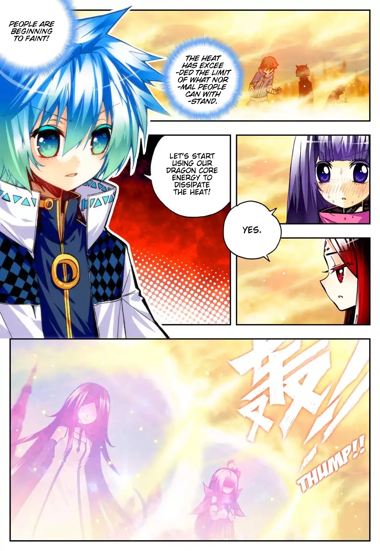 X Epoch of Dragon Chapter 32 page 6 - Chapter 32: Incredible Talent
