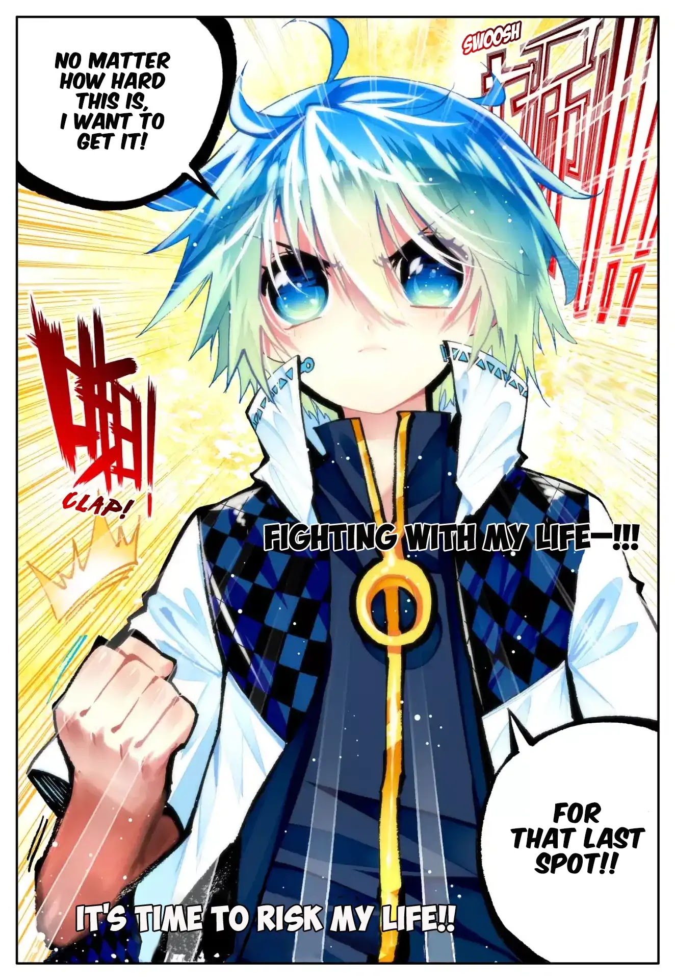 X Epoch of Dragon Chapter 33 page 23 - Chapter 33: Frightening Potential