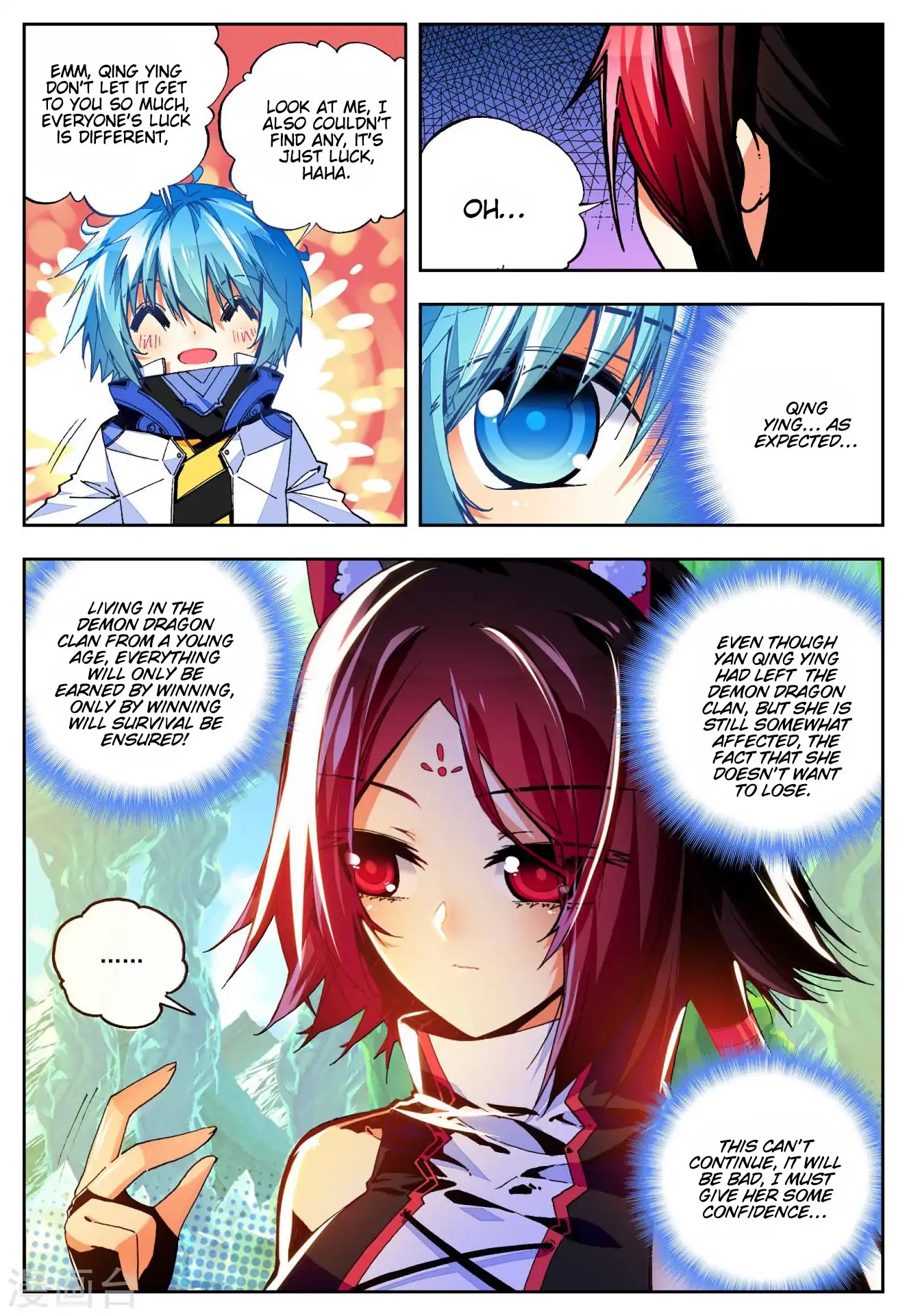 X Epoch of Dragon Chapter 35 page 15 - Chapter 35: I Only Care About You
