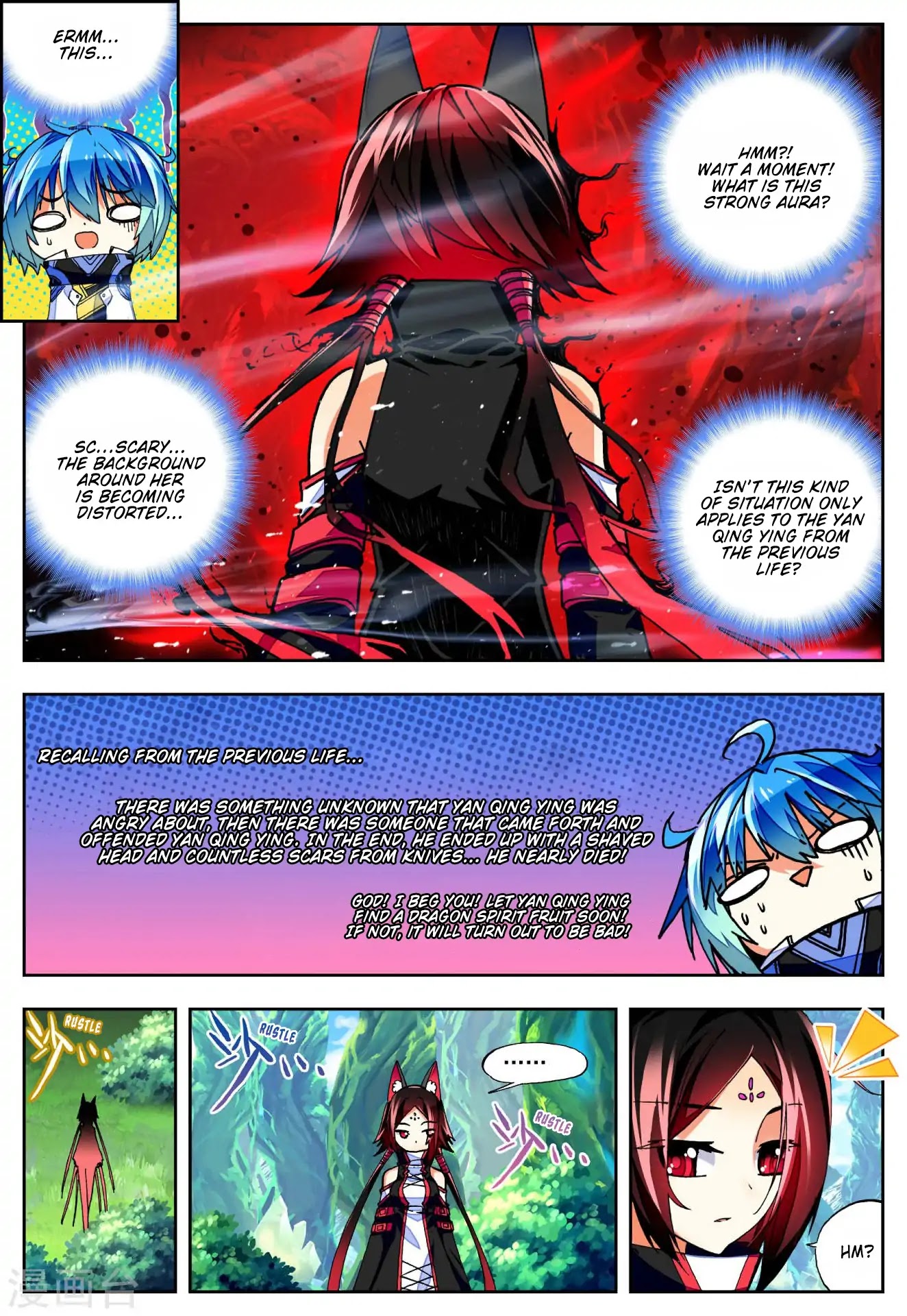 X Epoch of Dragon Chapter 35 page 20 - Chapter 35: I Only Care About You