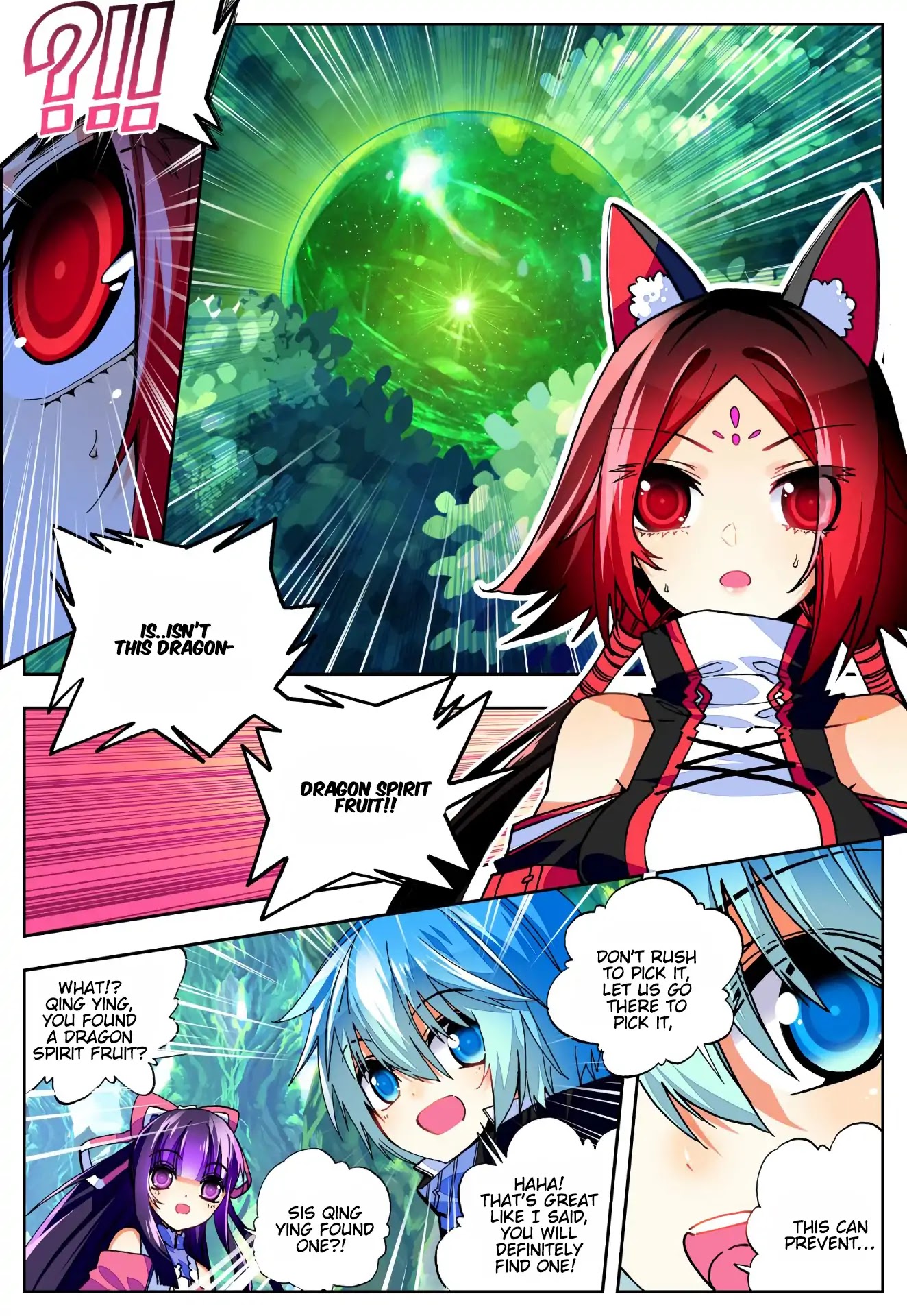 X Epoch of Dragon Chapter 35 page 21 - Chapter 35: I Only Care About You