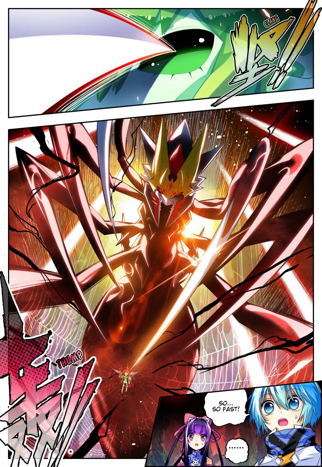 X Epoch of Dragon Chapter 35 page 25 - Chapter 35: I Only Care About You