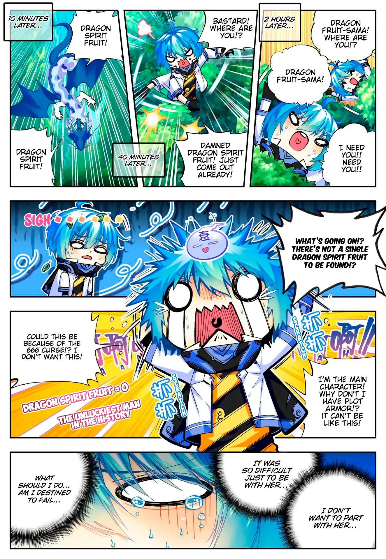 X Epoch of Dragon Chapter 35 page 3 - Chapter 35: I Only Care About You