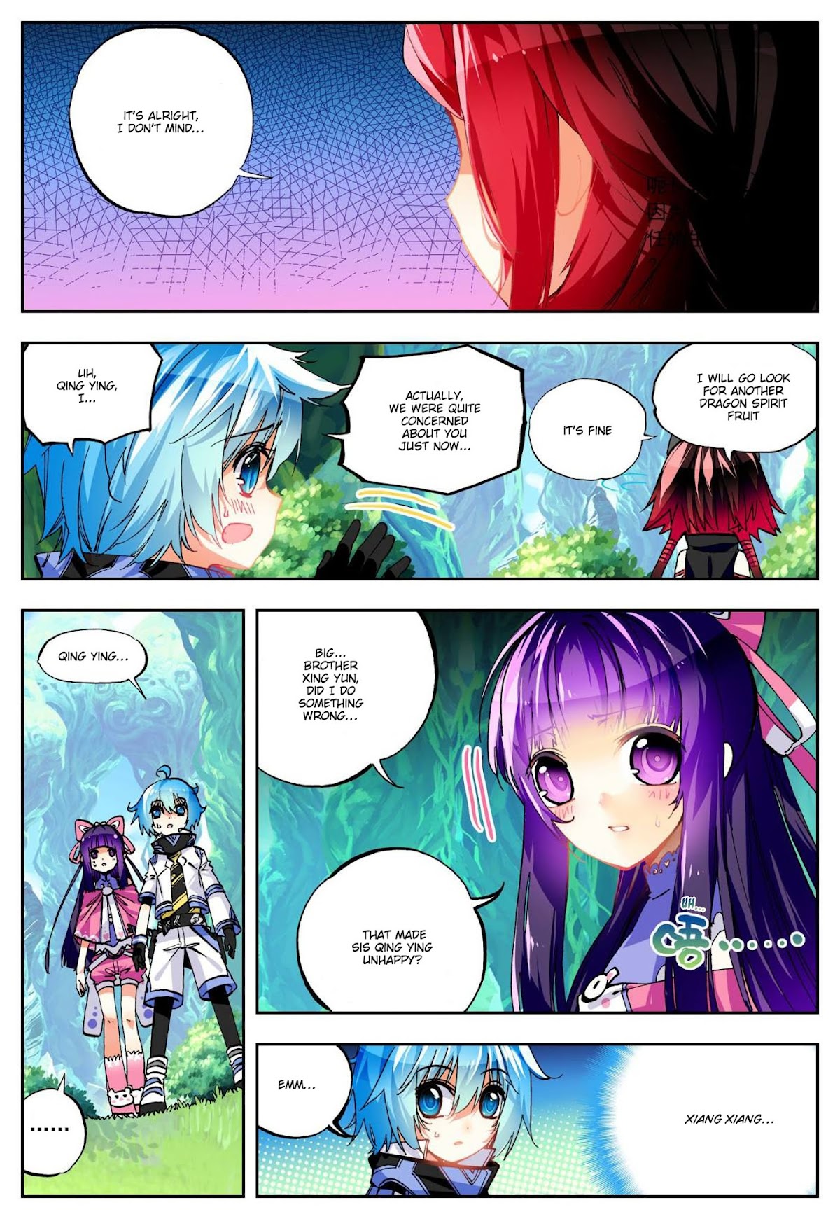 X Epoch of Dragon Chapter 36 page 13 - Chapter 36: Sucess Rate Of Exam = 99% Luck