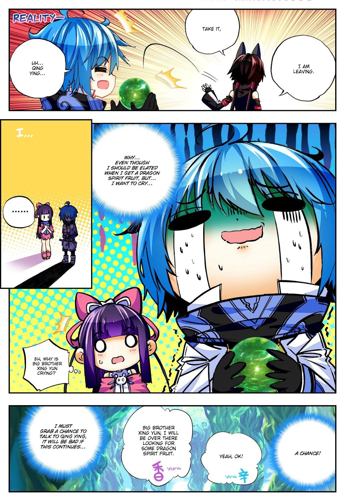 X Epoch of Dragon Chapter 36 page 16 - Chapter 36: Sucess Rate Of Exam = 99% Luck