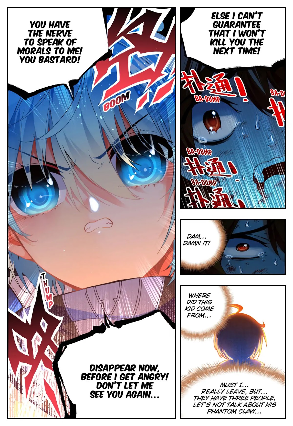 X Epoch of Dragon Chapter 38 page 4 - Chapter 38: The Presence of Love