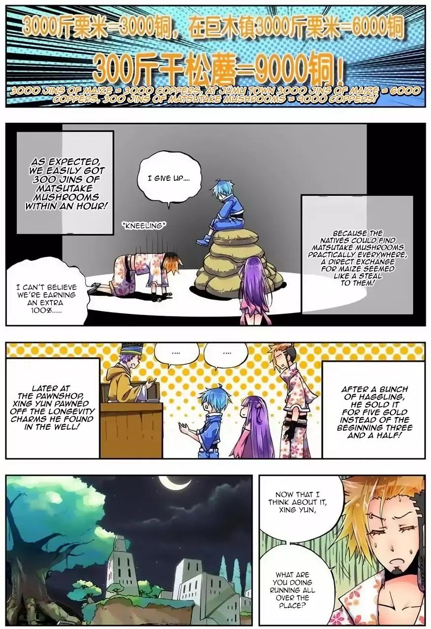 X Epoch of Dragon Chapter 4 page 17 - Chapter 4
