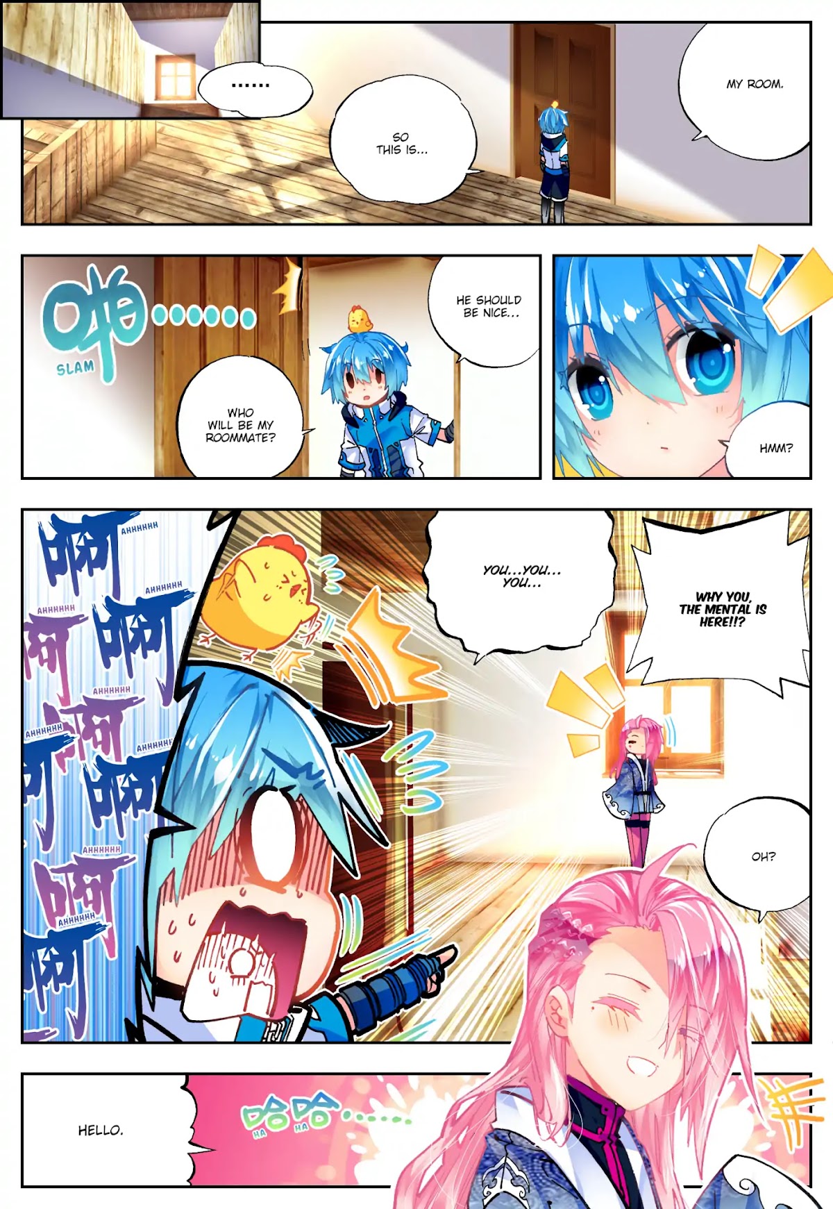 X Epoch of Dragon Chapter 41 page 18 - Chapter 41: Believe In His Love
