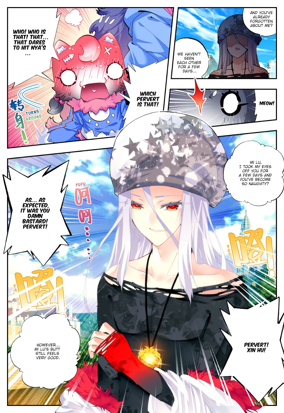 X Epoch of Dragon Chapter 42 page 11 - Chapter 42: Honor Student