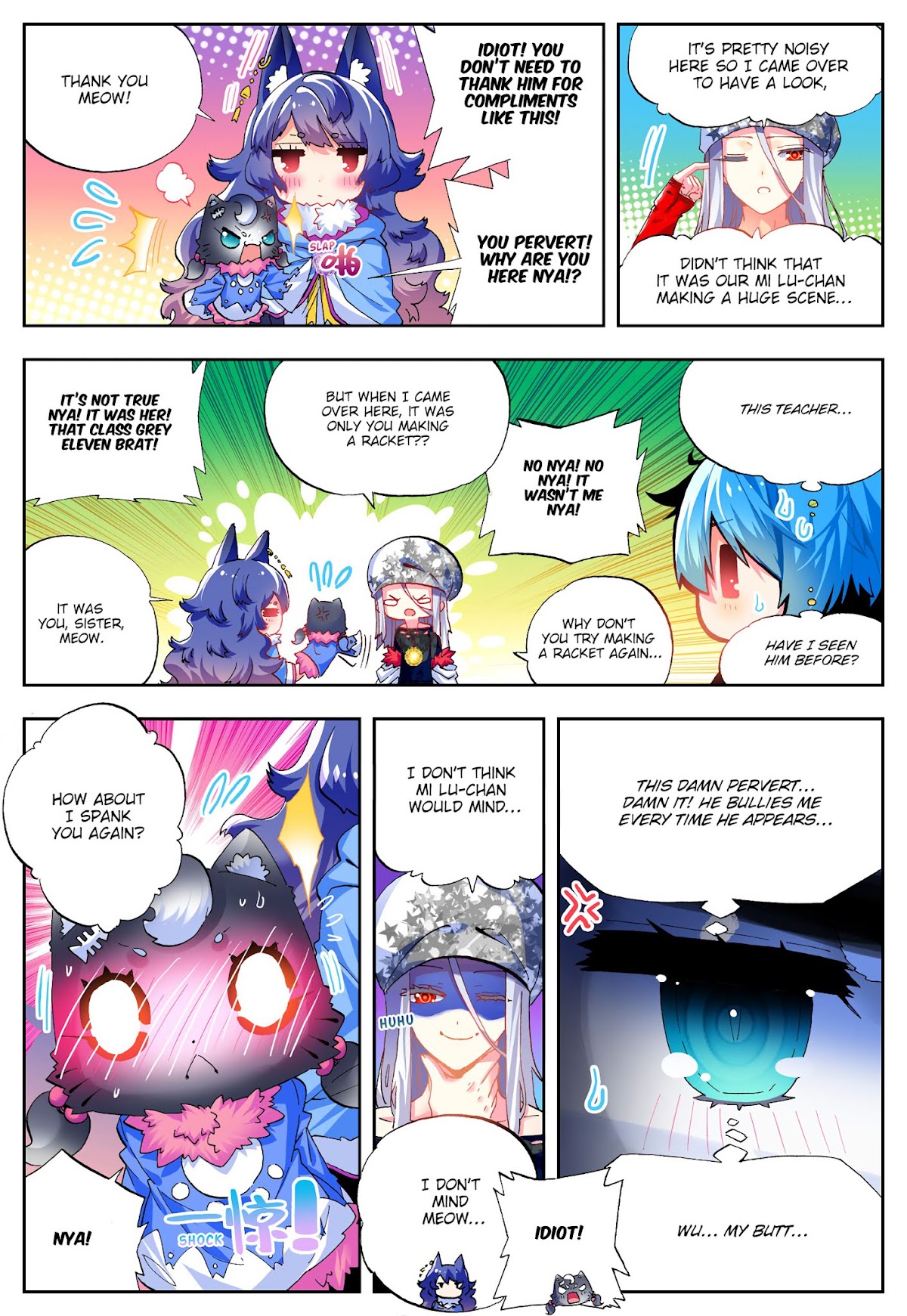 X Epoch of Dragon Chapter 42 page 12 - Chapter 42: Honor Student