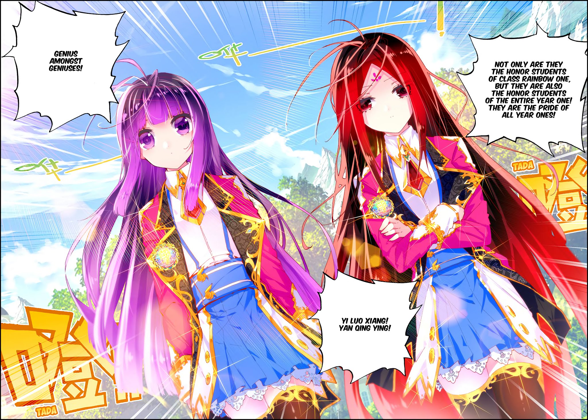X Epoch of Dragon Chapter 42 page 17 - Chapter 42: Honor Student