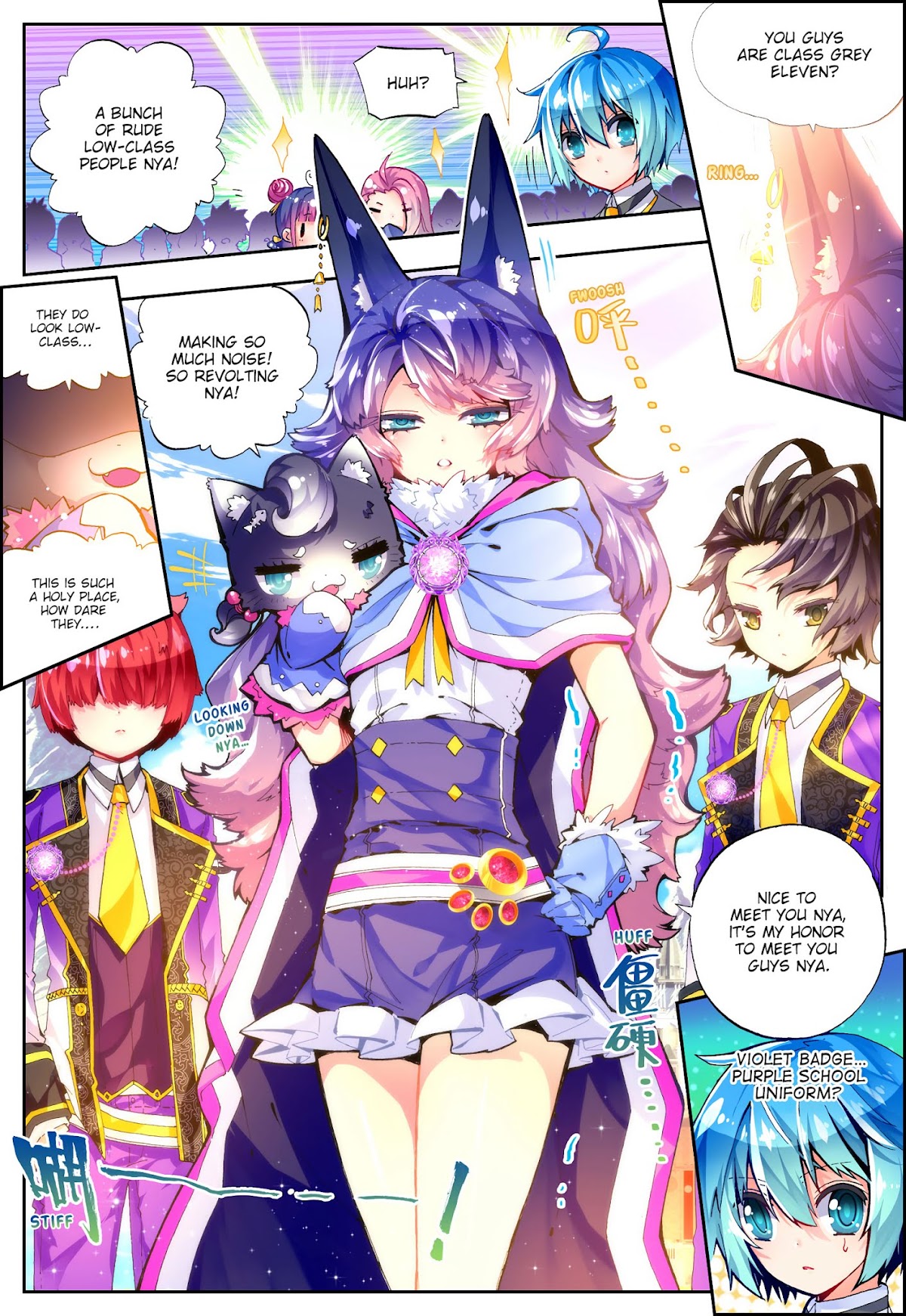 X Epoch of Dragon Chapter 42 page 5 - Chapter 42: Honor Student