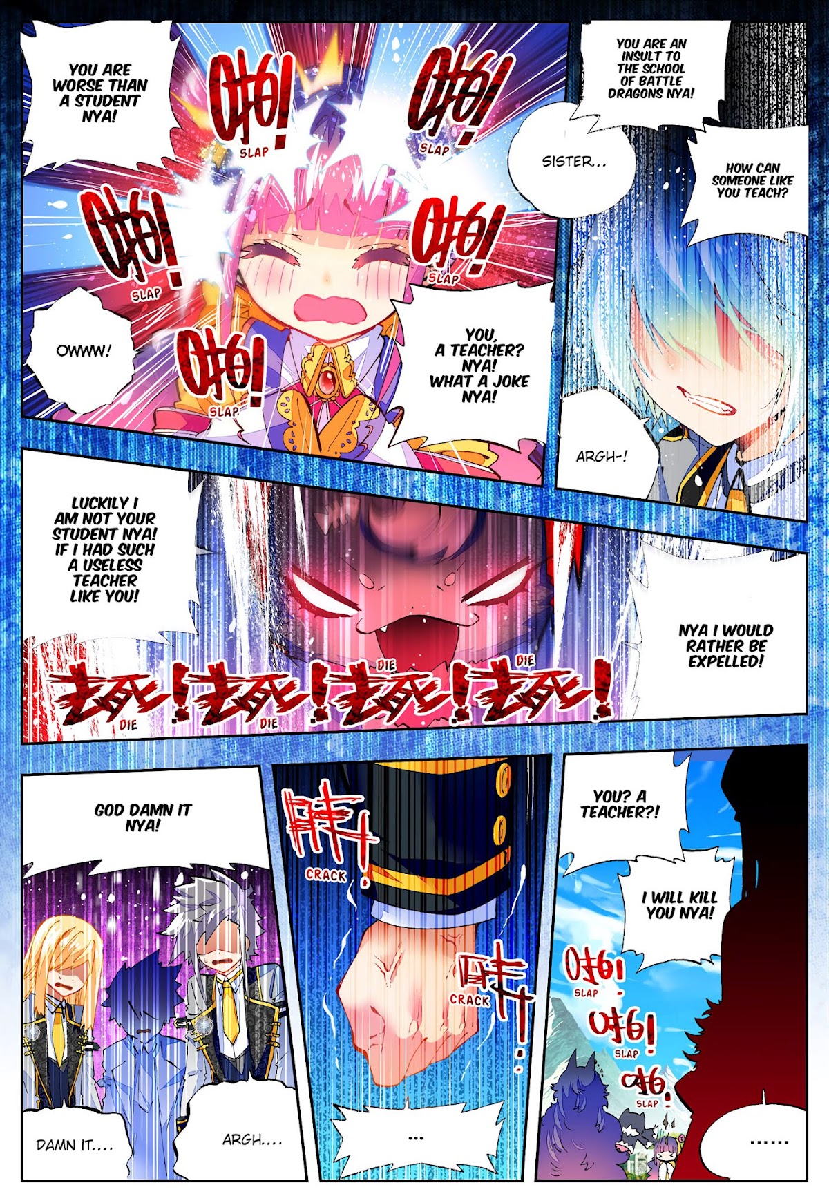 X Epoch of Dragon Chapter 42 page 9 - Chapter 42: Honor Student