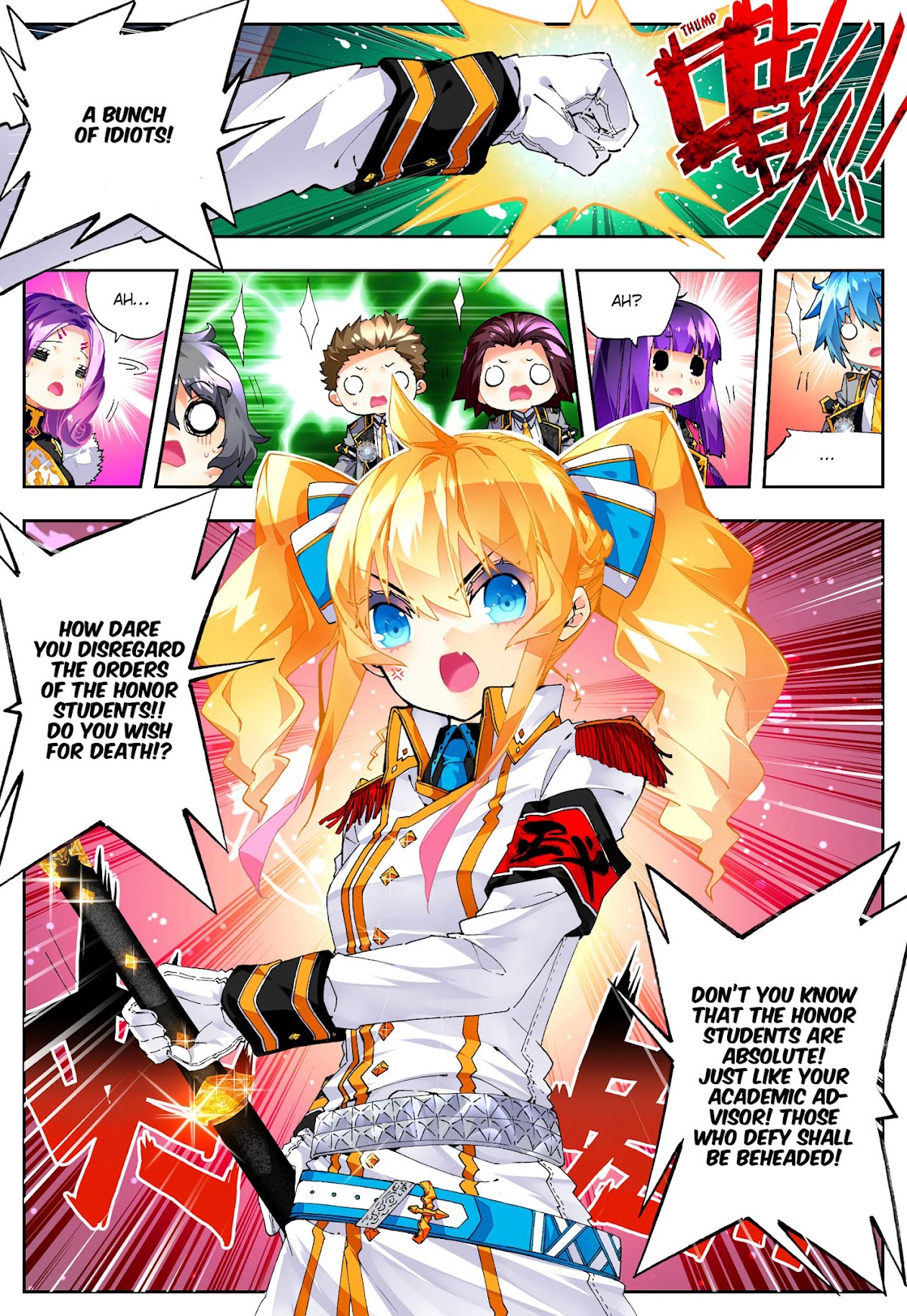 X Epoch of Dragon Chapter 43 page 5 - Chapter 43: Direction Chosen