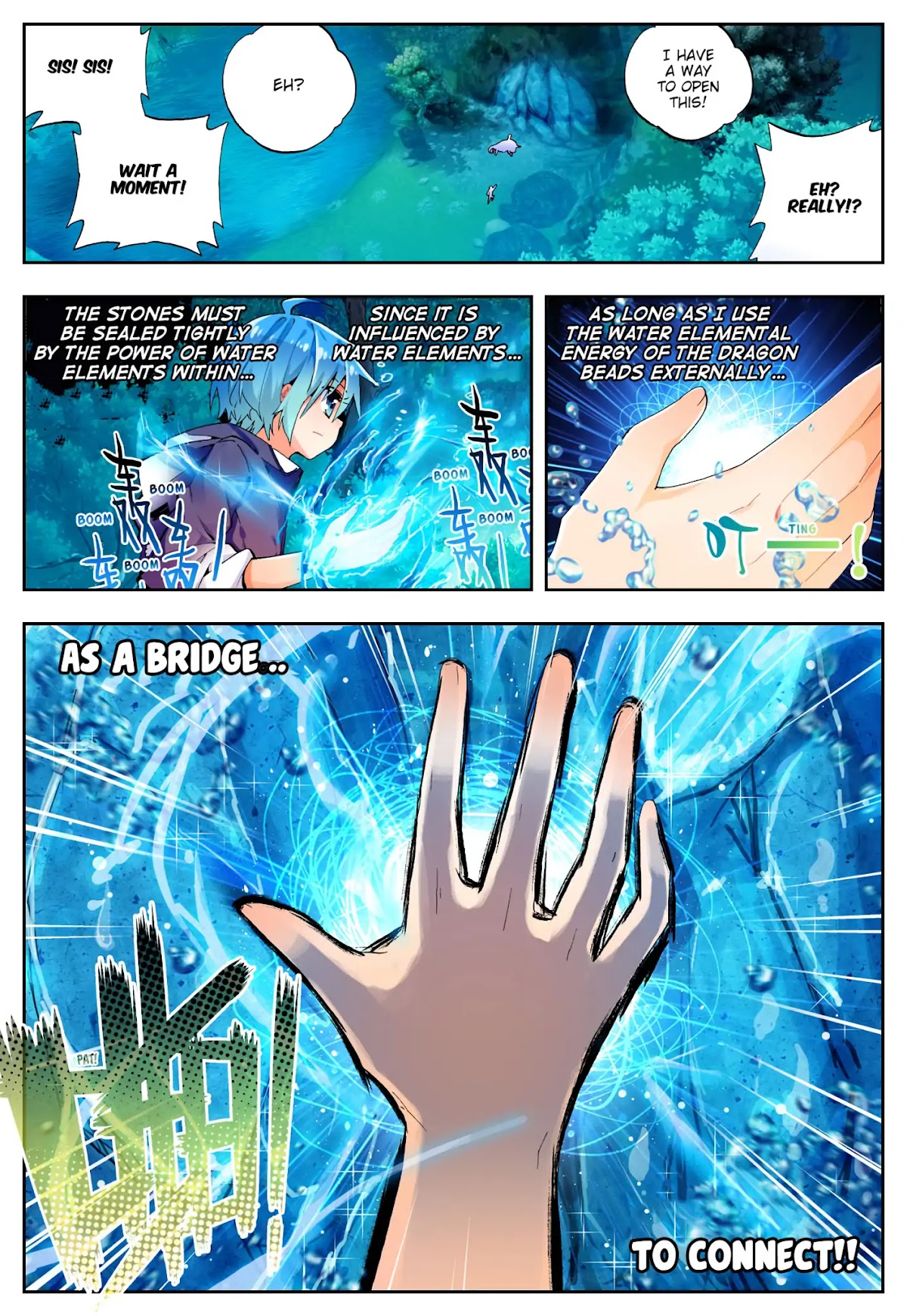 X Epoch of Dragon Chapter 45 page 16 - Chapter 45: Underground Water