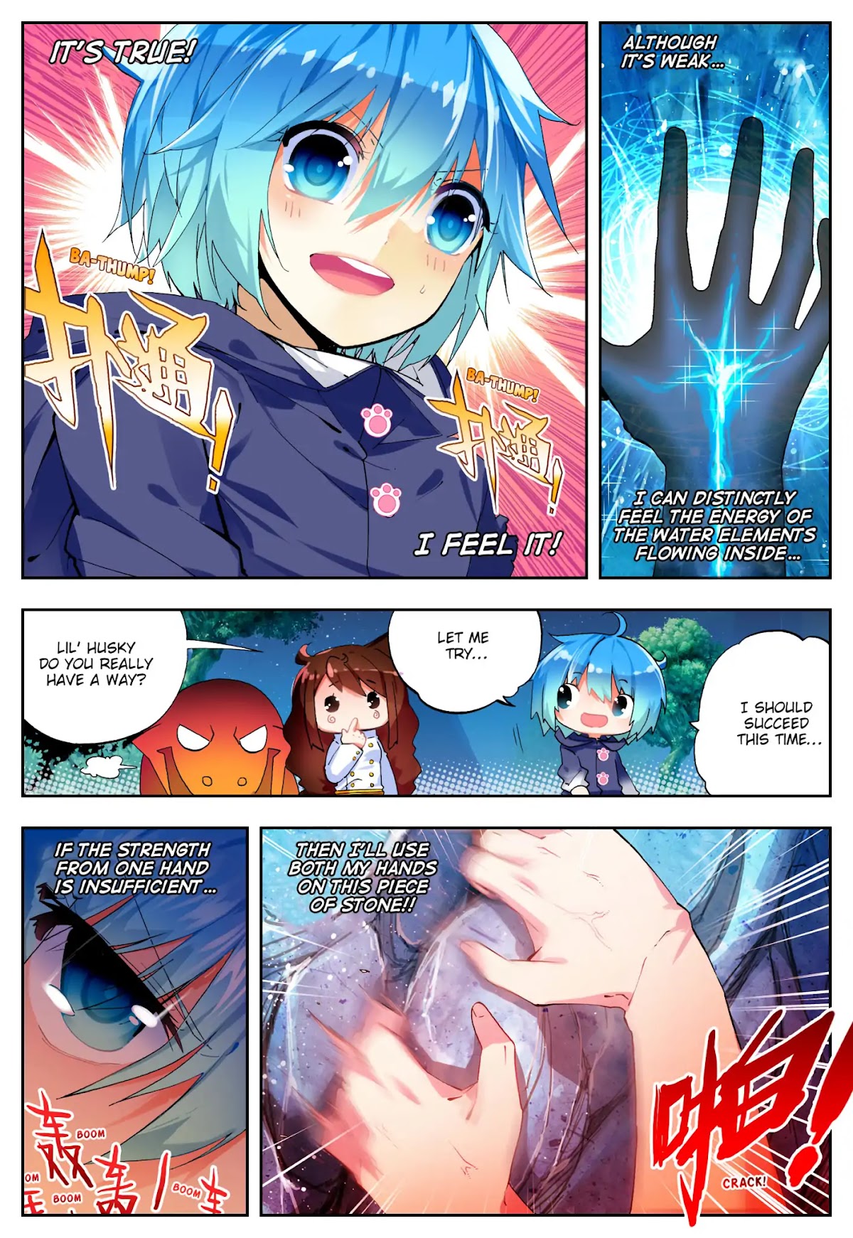 X Epoch of Dragon Chapter 45 page 17 - Chapter 45: Underground Water