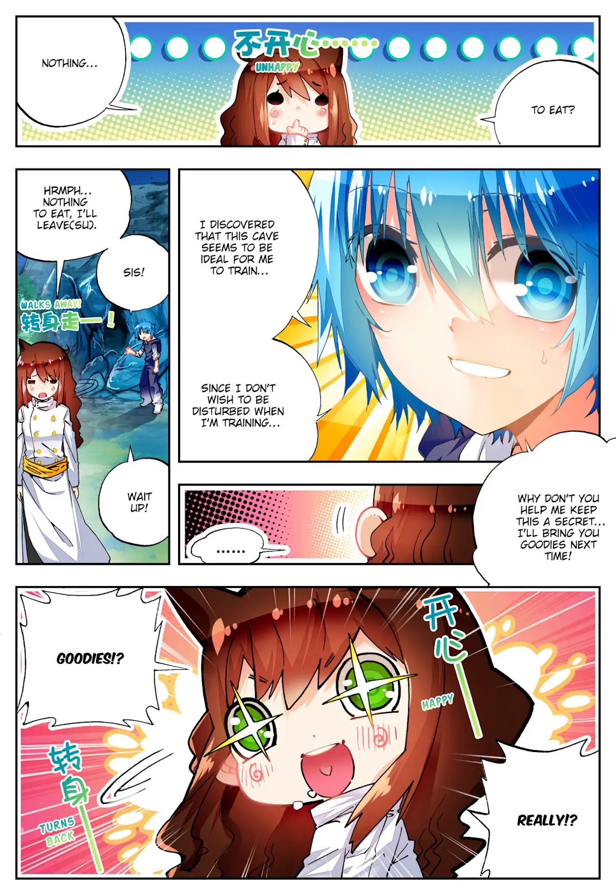 X Epoch of Dragon Chapter 45 page 21 - Chapter 45: Underground Water