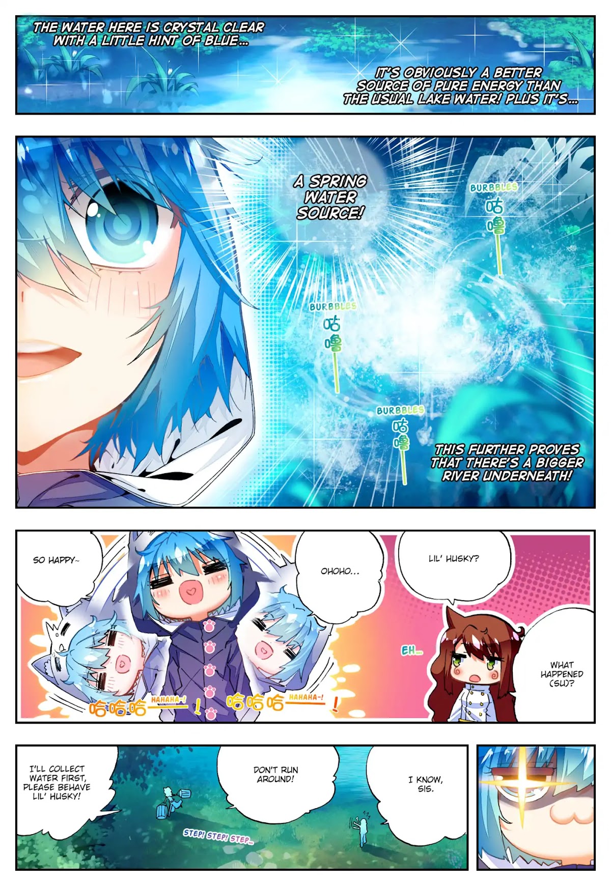 X Epoch of Dragon Chapter 45 page 5 - Chapter 45: Underground Water