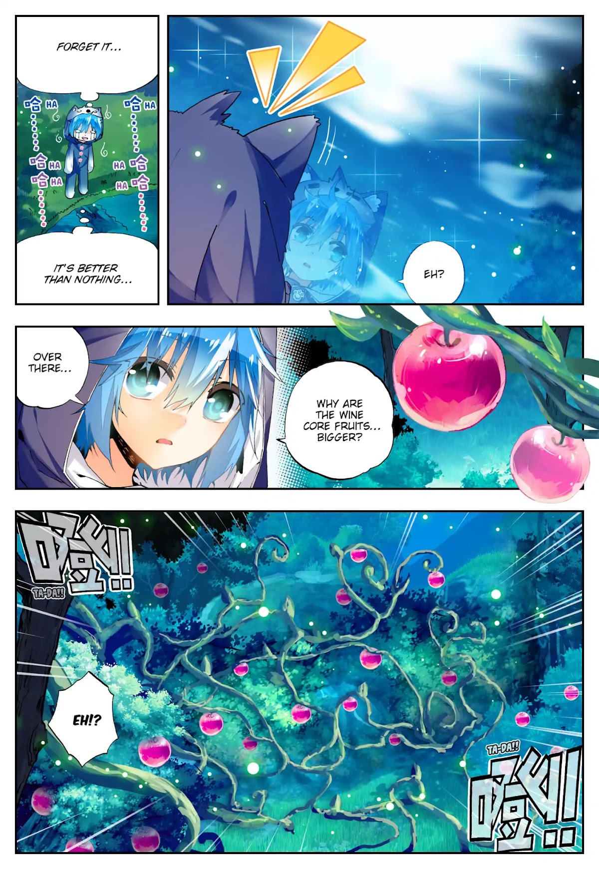 X Epoch of Dragon Chapter 45 page 7 - Chapter 45: Underground Water