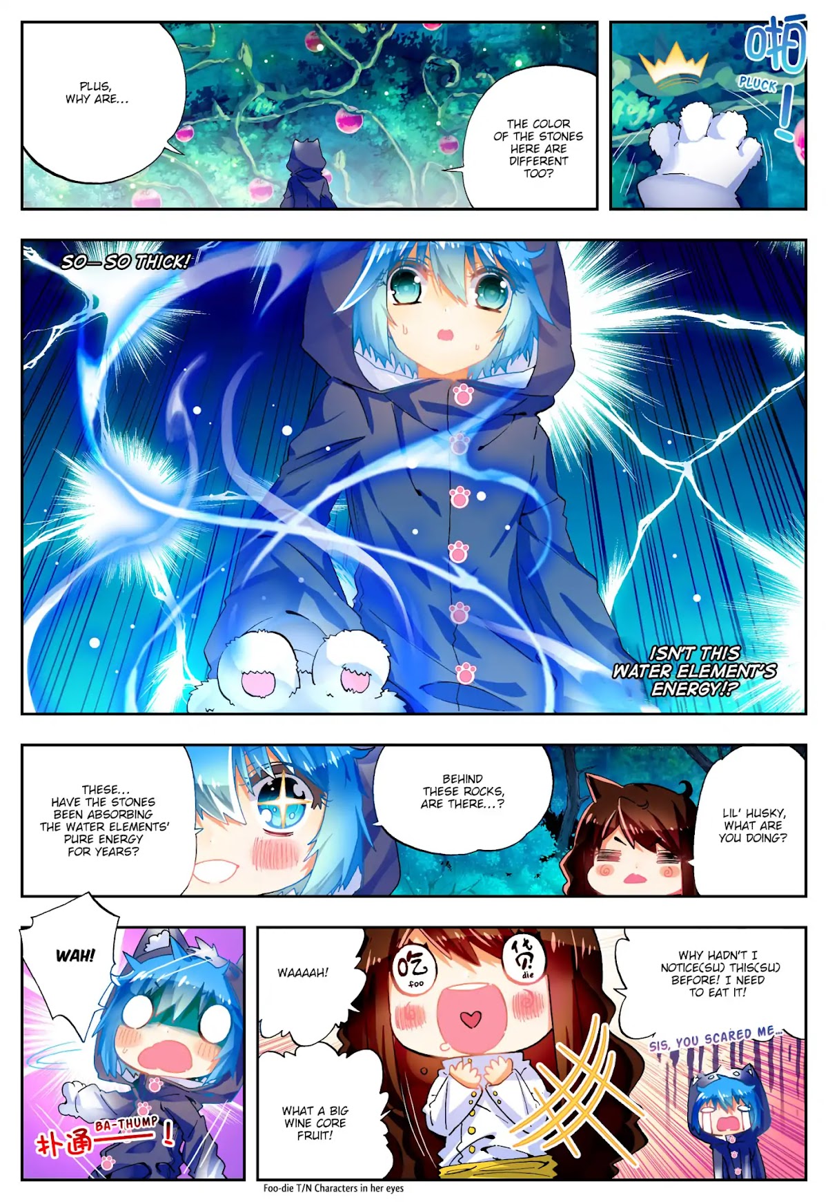 X Epoch of Dragon Chapter 45 page 8 - Chapter 45: Underground Water