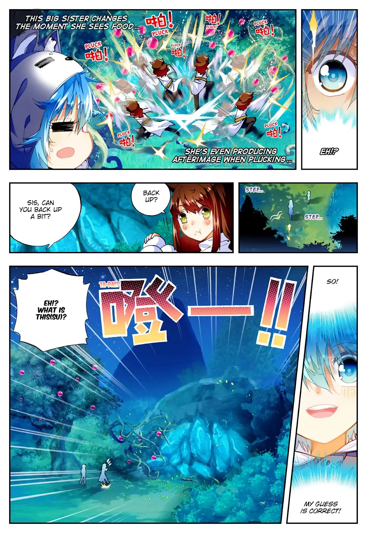 X Epoch of Dragon Chapter 45 page 9 - Chapter 45: Underground Water