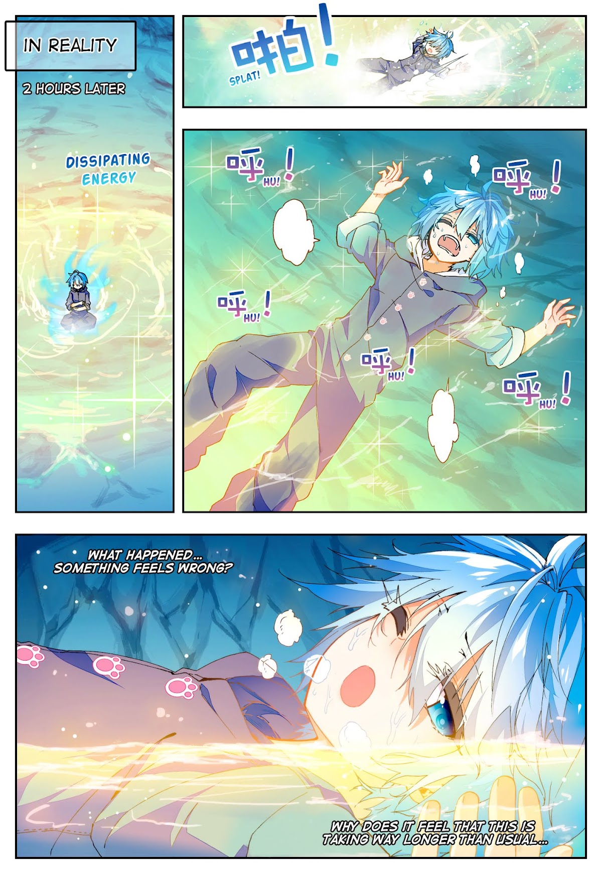 X Epoch of Dragon Chapter 46 page 5 - Chapter 46: Expectation of Love!