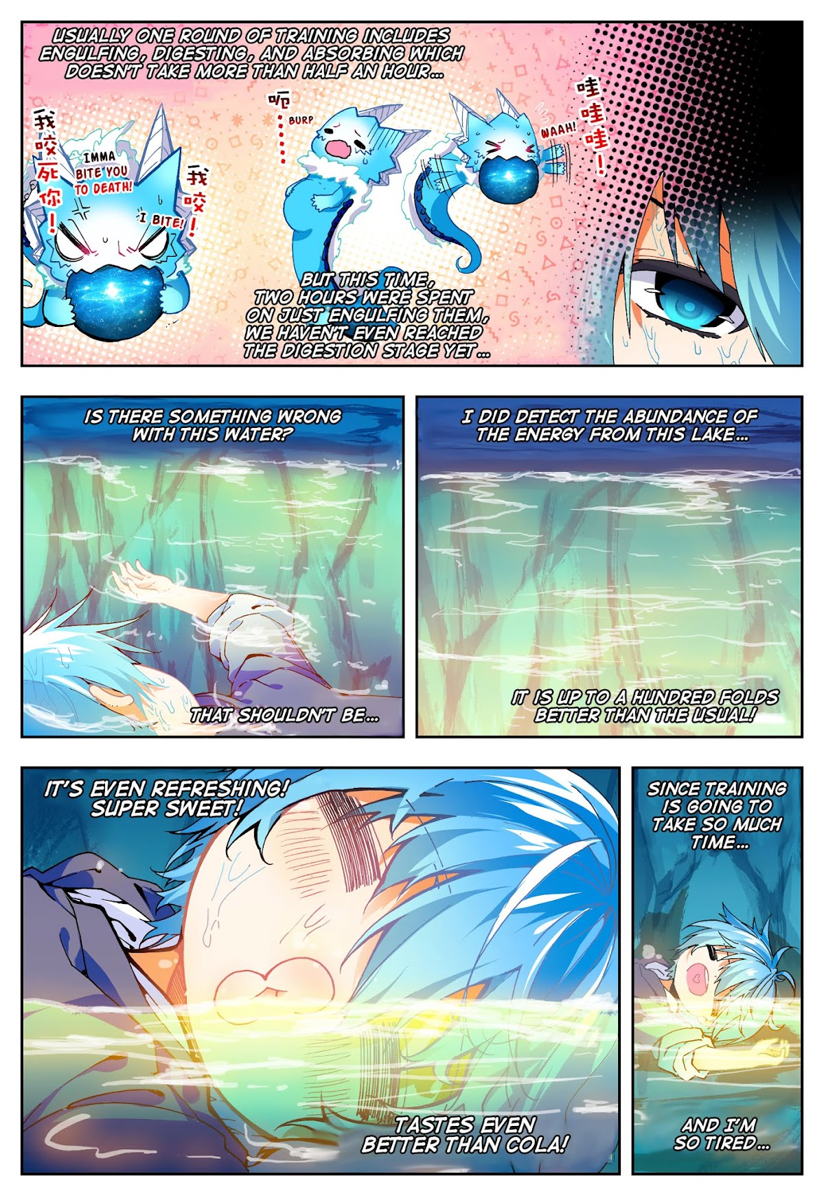 X Epoch of Dragon Chapter 46 page 6 - Chapter 46: Expectation of Love!