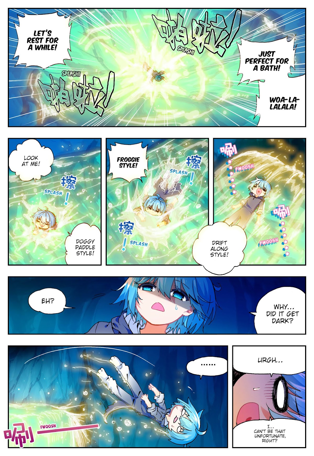 X Epoch of Dragon Chapter 46 page 7 - Chapter 46: Expectation of Love!