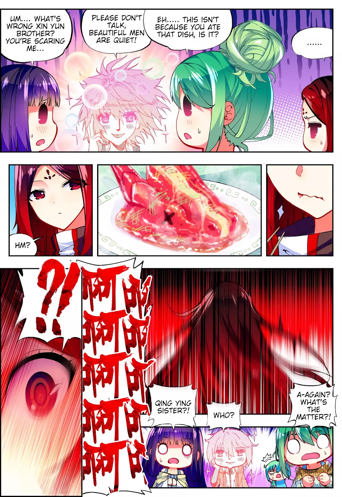 X Epoch of Dragon Chapter 48 page 11 - Chapter 48: Epoch of the Dragon on the tongue tip