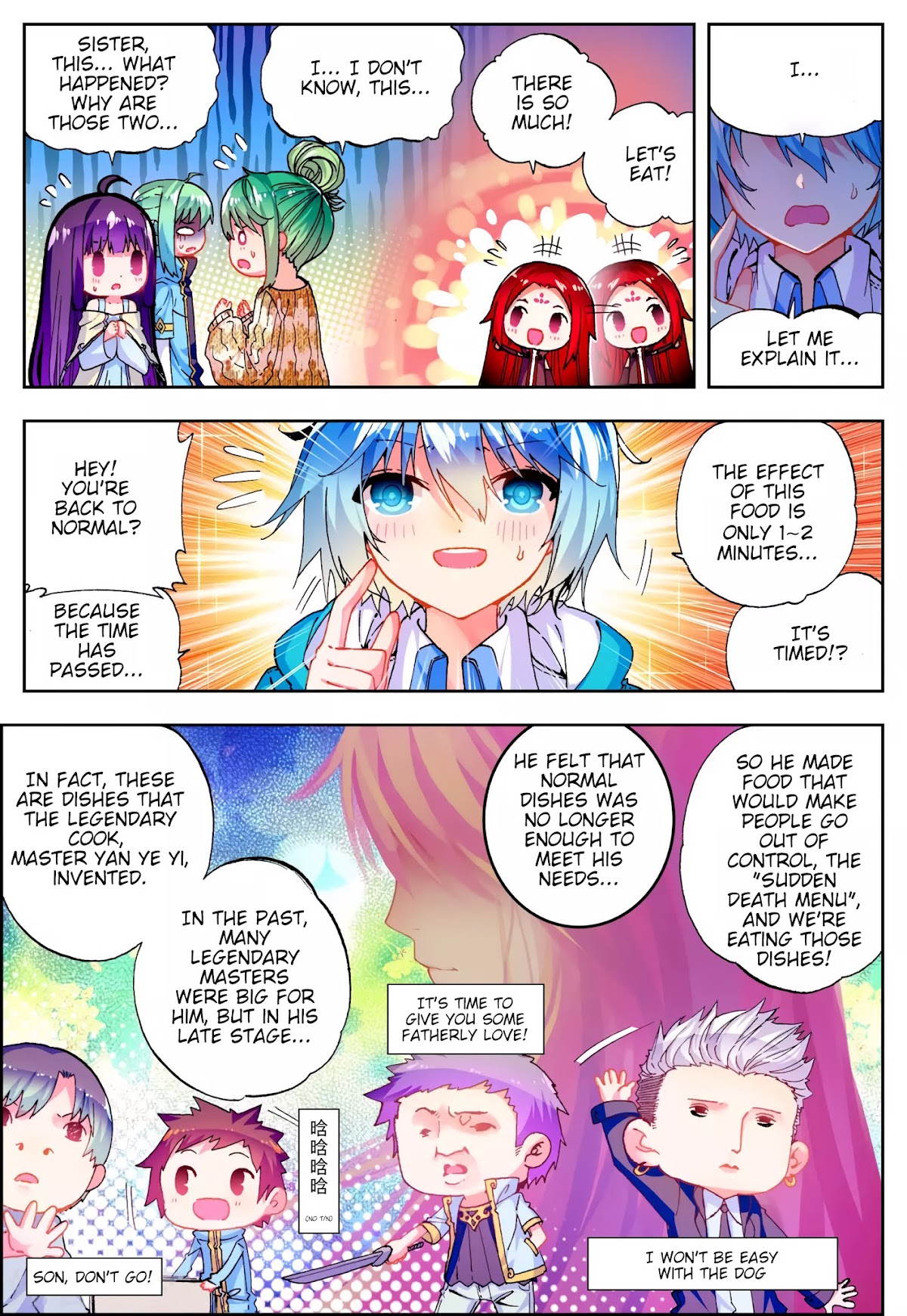 X Epoch of Dragon Chapter 48 page 13 - Chapter 48: Epoch of the Dragon on the tongue tip